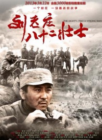 午夜i视频
